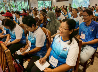 &quot;#บทบาทผู้นำกับการพัฒนาสหกรณ์&quot; ... พารามิเตอร์รูปภาพ 20