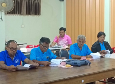 (Strong Coop Model : SCM) ระยะที่ 2 กิจกรรมที่ 6 ... พารามิเตอร์รูปภาพ 9