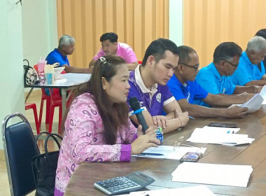 (Strong Coop Model : SCM) ระยะที่ 2 กิจกรรมที่ 6 ... พารามิเตอร์รูปภาพ 14