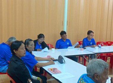 (Strong Coop Model : SCM) ระยะที่ 2 กิจกรรมที่ 6 ... พารามิเตอร์รูปภาพ 2