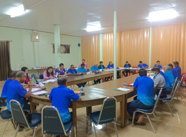 (Strong Coop Model : SCM) ระยะที่ 2 กิจกรรมที่ 6 ... พารามิเตอร์รูปภาพ 4