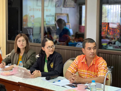 ประชุมชี้แจง ... พารามิเตอร์รูปภาพ 1