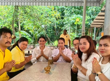 กิจกรรมเลี้ยงอาหารเพลสามเณรภาคฤดูร้อน ... พารามิเตอร์รูปภาพ 1