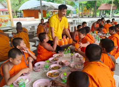 กิจกรรมเลี้ยงอาหารเพลสามเณรภาคฤดูร้อน ... พารามิเตอร์รูปภาพ 4