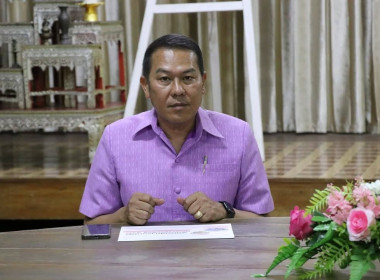 ผู้บริหารกรมตรวจเยี่ยมรับฟังผลการดำเนินงาน ... พารามิเตอร์รูปภาพ 2