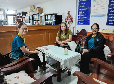 ประสานงานโครงการสหกรณ์ รัฐ คนละครึ่ง พึ่งพิงกัน ณ ... พารามิเตอร์รูปภาพ 1