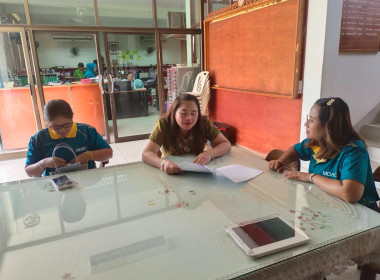ประสานงานโครงการสหกรณ์ รัฐ คนละครึ่ง พึ่งพิงกัน ณ ... พารามิเตอร์รูปภาพ 2
