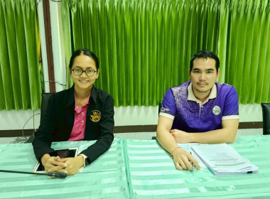 ประชุมขับเคลื่อนและติดตามผลการปฏิบัติงานและงบประมาณรายจ่ายประจำปี พ.ศ 2568 ประจำเดือนพฤษภาคม ครั้งที่ 4/2568 ณ ห้องประชุมศูนย์ฯ19 ... พารามิเตอร์รูปภาพ 2