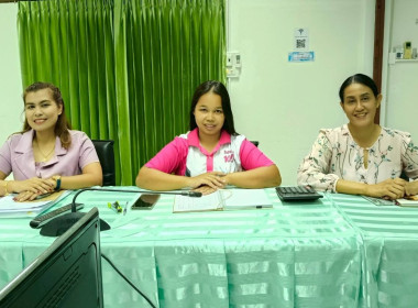 ประชุมขับเคลื่อนและติดตามผลการปฏิบัติงานและงบประมาณรายจ่ายประจำปี พ.ศ 2568 ประจำเดือนพฤษภาคม ครั้งที่ 4/2568 ณ ห้องประชุมศูนย์ฯ19 ... พารามิเตอร์รูปภาพ 3
