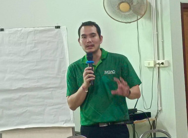โครงการส่งเสริมและพัฒนาสถาบันเกษตรกร กิจกรรมที่ 6 ณ ... พารามิเตอร์รูปภาพ 3