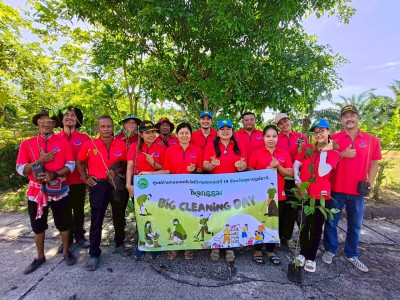 The Big Cleaning Day ครั้งที่ 2 ณ ... พารามิเตอร์รูปภาพ 1