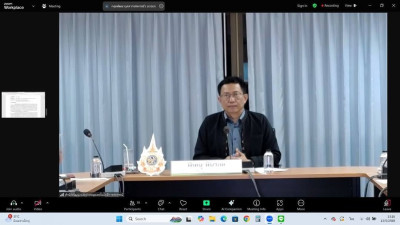 ประชุมเตรียมการจัดงาน 7 มิถุนายน วันสหกรณ์นักเรียน ประจำปี ... พารามิเตอร์รูปภาพ 1