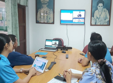 ร่วมประชุมชี้แจงการใช้งาน Dashboard SCM ... พารามิเตอร์รูปภาพ 3