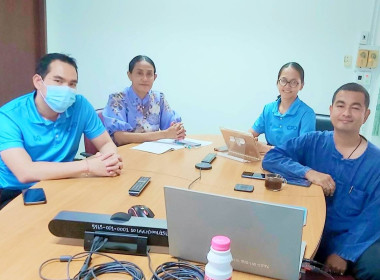 ร่วมประชุมชี้แจงการใช้งาน Dashboard SCM ... พารามิเตอร์รูปภาพ 1