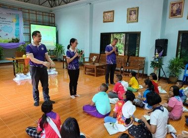 โครงการฝึกอบรม &quot;ค่ายเยาวชน...รักษ์พงไพร เฉลิมพระเกียรติ 60 ... พารามิเตอร์รูปภาพ 1