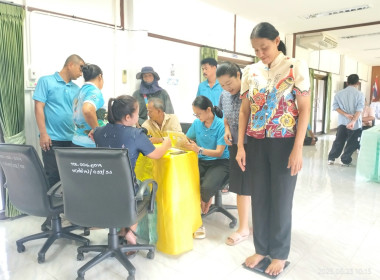 วัดค่าดัชนีมวลกาย (BMI) ครั้งที่ 2 ... พารามิเตอร์รูปภาพ 2
