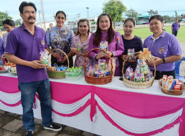 ร่วมกิจกรรมเนื่องในโอกาสวันเฉลิมพระชนมพรรษาสมเด็จพระนางเจ้าฯ พระบรมราชินี ณ ที่ว่าการอำเภอกาญจนดิษฐ์ ... พารามิเตอร์รูปภาพ 1