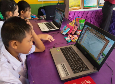 จัดกิจกรรมวันสหกรณ์นักเรียนบูธการจัดการเรียนการสอนด้วยโปรแกรม (CAI) ณ โรงเรียนชุมชนประชานิคม จังหวัดชุมพร ... พารามิเตอร์รูปภาพ 3