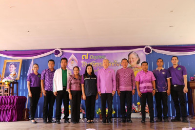จัดกิจกรรมวันสหกรณ์นักเรียนบูธการจัดการเรียนการสอนด้วยโปรแกรม (CAI) ตอบปัญหาชิงรางวัล ณ โรงเรียนบ้านทอนหญ้าปล้อง จังหวัดสุราษฎร์ธานี ... พารามิเตอร์รูปภาพ 1
