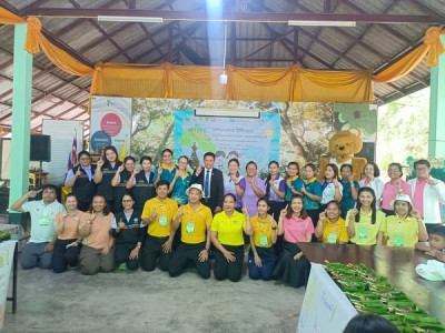โครงการฝึกอบรม &quot;ค่ายเยาวชน...รักษ์พงไพร เฉลิมพระเกียรติ 60 ... พารามิเตอร์รูปภาพ 1