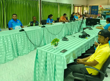 ประชุมประจำเดือนมิถุนายน 2568 ณ ... พารามิเตอร์รูปภาพ 2
