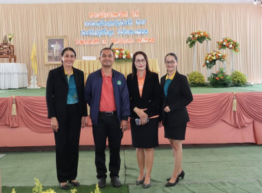 พิธีเปิดอาคารโรงผสมปุ๋ย ... พารามิเตอร์รูปภาพ 4