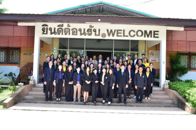 โครงการฝึกอบรม หลักสูตร ... พารามิเตอร์รูปภาพ 1