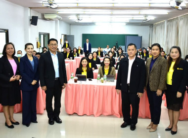 โครงการฝึกอบรม หลักสูตร ... พารามิเตอร์รูปภาพ 3