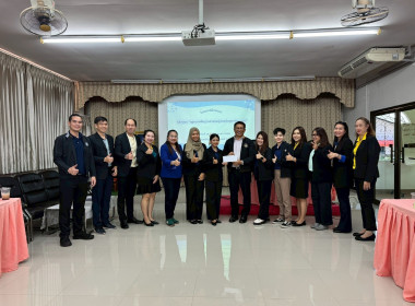 โครงการฝึกอบรม หลักสูตร ... พารามิเตอร์รูปภาพ 2