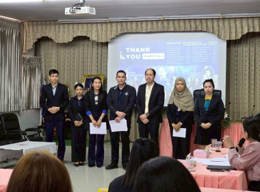 โครงการฝึกอบรม หลักสูตร ... พารามิเตอร์รูปภาพ 4