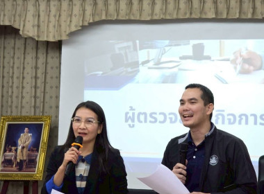 โครงการฝึกอบรม หลักสูตร ... พารามิเตอร์รูปภาพ 5