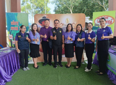 โครงการ “ปันน้ำใจสู่น้องจังหวัดชายแดนใต้“ ครั้งที่ 4 ณ ... พารามิเตอร์รูปภาพ 2
