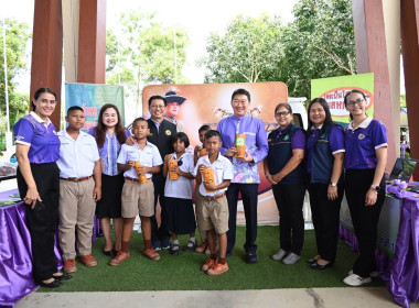 โครงการ “ปันน้ำใจสู่น้องจังหวัดชายแดนใต้“ ครั้งที่ 4 ณ ... พารามิเตอร์รูปภาพ 1