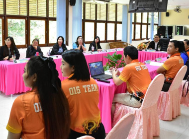 ตรวจประเมินศูนย์ฯ ตามโครงการเสริมสร้างสมดุลชีวิตคนทำงาน ... พารามิเตอร์รูปภาพ 4