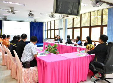 ตรวจประเมินศูนย์ฯ ตามโครงการเสริมสร้างสมดุลชีวิตคนทำงาน ... พารามิเตอร์รูปภาพ 5