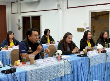 ตรวจประเมินหน่วยงานตามโครงการเสริมสร้างสมดุลชีวิตคนทำงาน ... พารามิเตอร์รูปภาพ 1