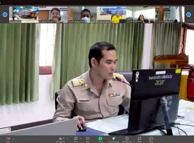 การใช้งานบทเรียนคอมพิวเตอร์ช่วยสอนวิชาสหกรณ์ (CAI) ... พารามิเตอร์รูปภาพ 5