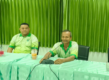 ประชุม ข้าราชการ ลูกจ้างประจำ และพนักงานราชการ ครั้งที่ ... พารามิเตอร์รูปภาพ 2