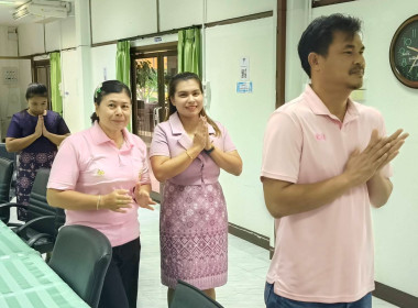 ประชุม ข้าราชการ ลูกจ้างประจำ และพนักงานราชการ ครั้งที่ ... พารามิเตอร์รูปภาพ 4