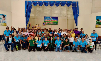 โครงการประชุมสัมมนาผู้นำกลุ่ม สหกรณ์นิคมพนม จำกัด ณ ... พารามิเตอร์รูปภาพ 1