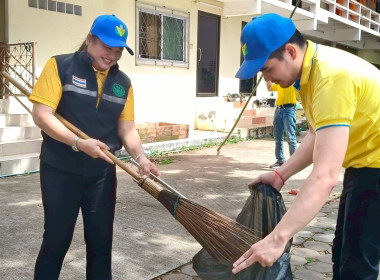 โครงการอาสาสมัครสหกรณ์ “กิจกรรมพัฒนาอาสาสมัครสหกรณ์” ... พารามิเตอร์รูปภาพ 10