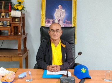 โครงการอาสาสมัครสหกรณ์ “กิจกรรมพัฒนาอาสาสมัครสหกรณ์” ... พารามิเตอร์รูปภาพ 4