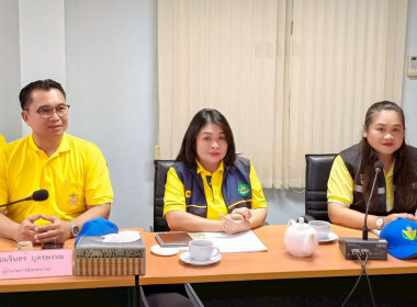 โครงการอาสาสมัครสหกรณ์ “กิจกรรมพัฒนาอาสาสมัครสหกรณ์” ... พารามิเตอร์รูปภาพ 5