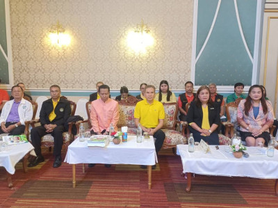 ประชุมใหญ่สามัญประจำปี 2567 ... พารามิเตอร์รูปภาพ 1