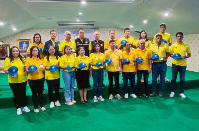 โครงการอาสาสมัครสหกรณ์ “กิจกรรมพัฒนาอาสาสมัครสหกรณ์” ... พารามิเตอร์รูปภาพ 1