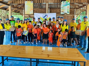 โครงการอาสาสมัครสหกรณ์ “กิจกรรมพัฒนาอาสาสมัครสหกรณ์” ... พารามิเตอร์รูปภาพ 1