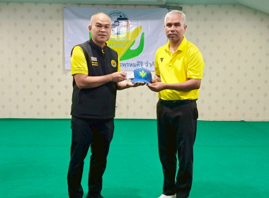 โครงการอาสาสมัครสหกรณ์ “กิจกรรมพัฒนาอาสาสมัครสหกรณ์” ... พารามิเตอร์รูปภาพ 3