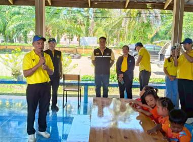 โครงการอาสาสมัครสหกรณ์ “กิจกรรมพัฒนาอาสาสมัครสหกรณ์” ... พารามิเตอร์รูปภาพ 5