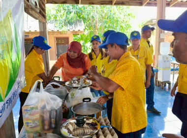 โครงการอาสาสมัครสหกรณ์ “กิจกรรมพัฒนาอาสาสมัครสหกรณ์” ... พารามิเตอร์รูปภาพ 6