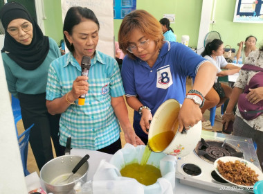 โครงการสหกรณ์ รัฐ คนละครึ่ง พึ่งพิงกัน หลักสูตร ... พารามิเตอร์รูปภาพ 8
